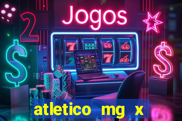 atletico mg x flamengo multicanais